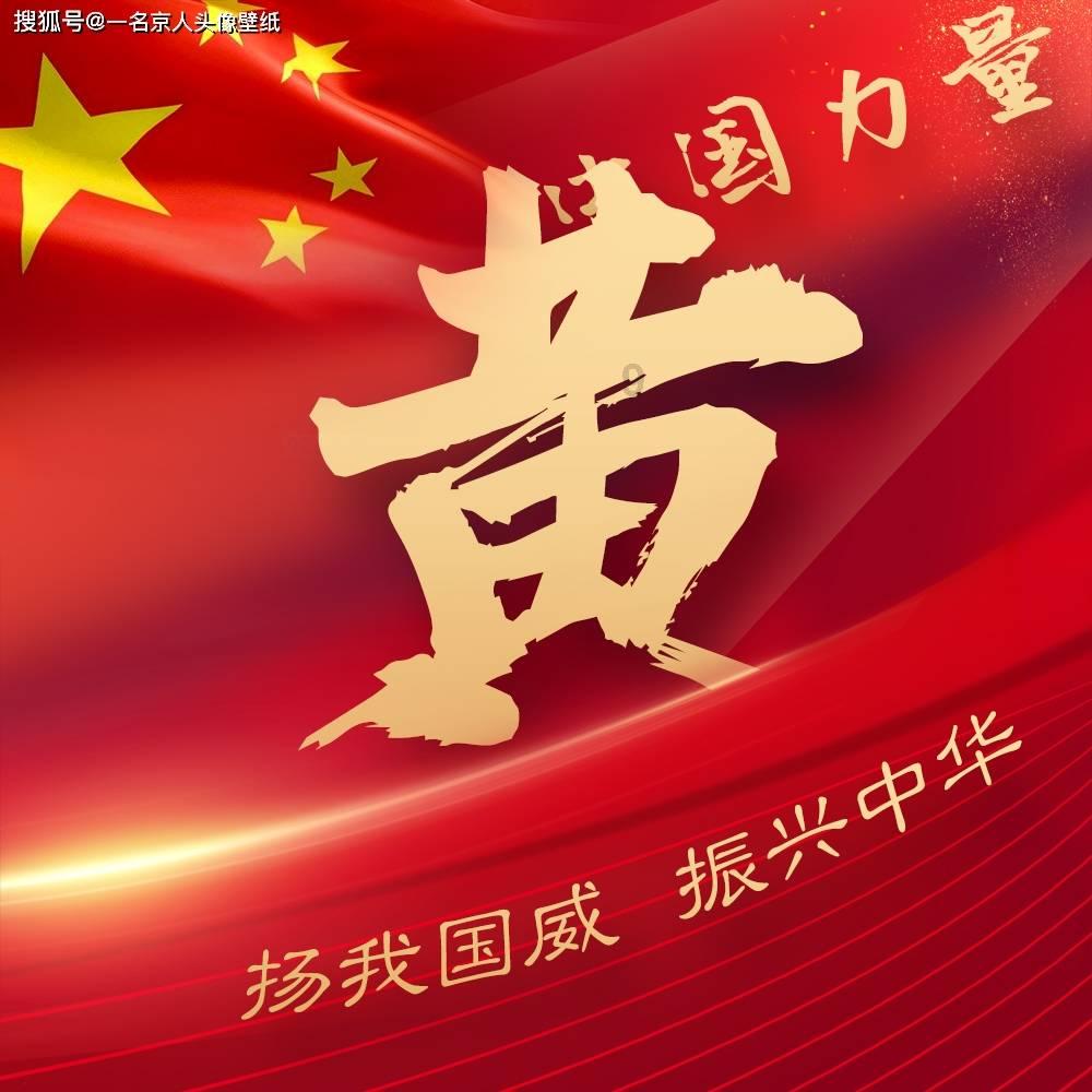 汽车车门控制系统综合实训台