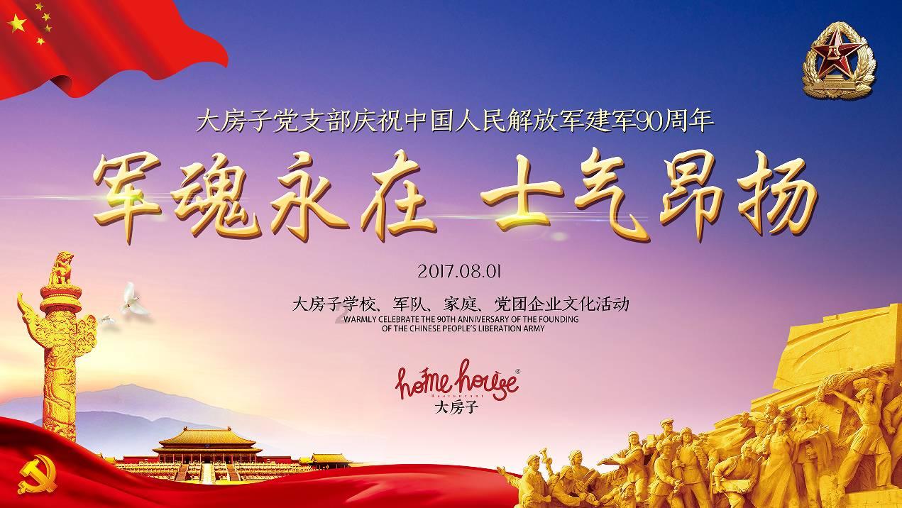康臣药业盘中异动 下午盘大幅上涨5.16%报5.300港元